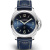 Наручные часы Officine Panerai Luminor Blue Mare 44mm PAM01085